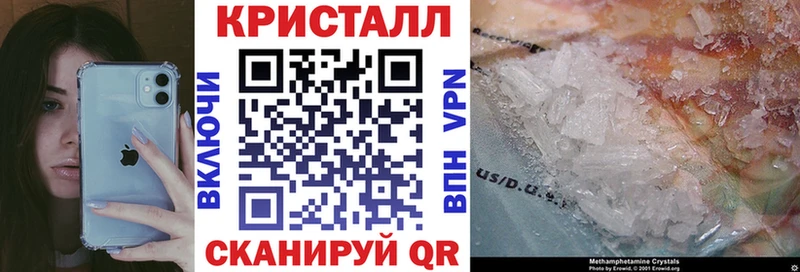 АМФ Premium Павловская