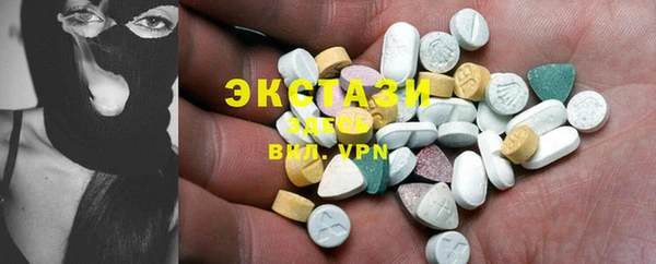 синтетический гашиш Куйбышев