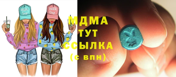 синтетический гашиш Куйбышев