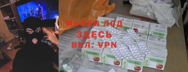 мдма Кукмор