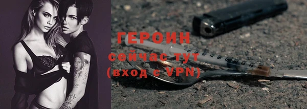 мдма Кукмор