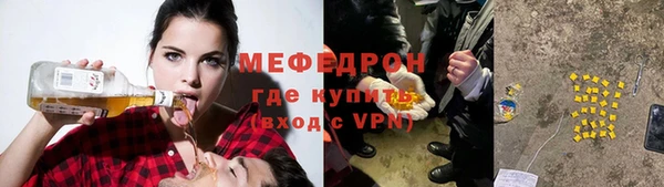 крисы Кулебаки