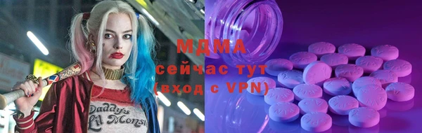 синтетический гашиш Куйбышев