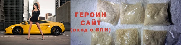 крисы Кулебаки