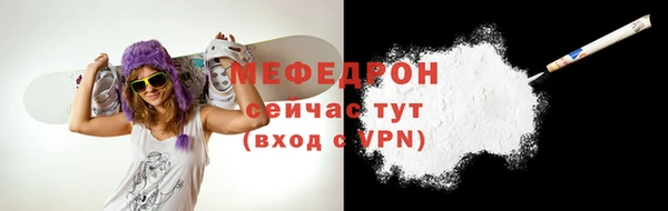 крисы Кулебаки