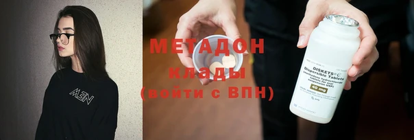 крисы Кулебаки