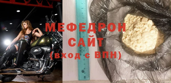 эйфоретик Ладушкин