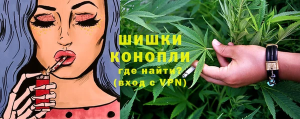 синтетический гашиш Куйбышев