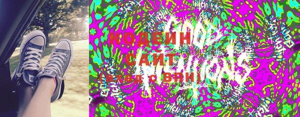 мдма Кукмор