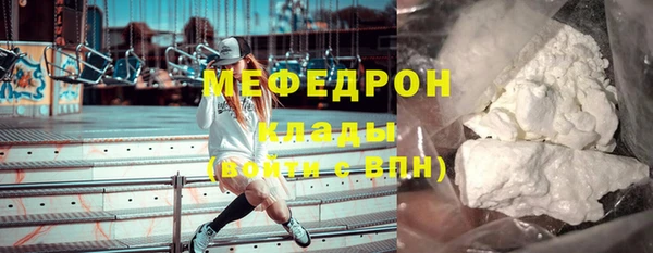 синтетический гашиш Куйбышев