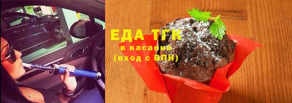 синтетический гашиш Куйбышев