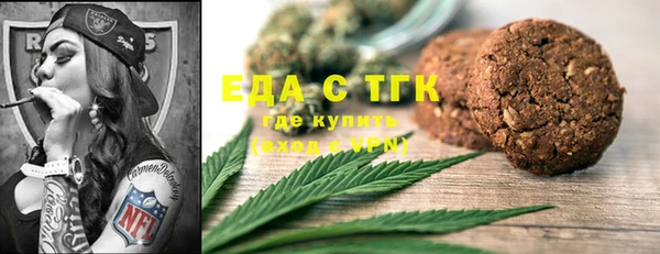 синтетический гашиш Куйбышев