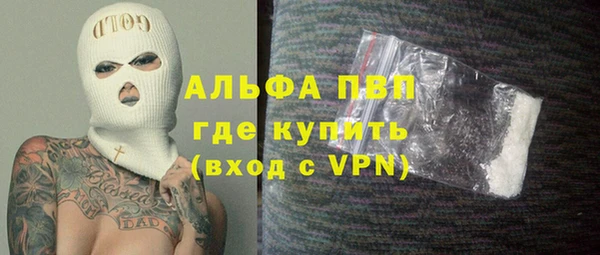 мдма Кукмор