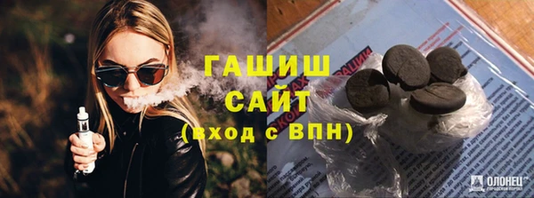 мдма Кукмор
