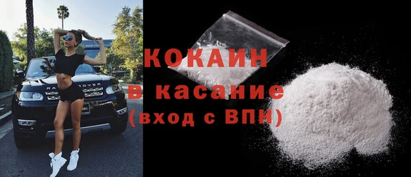 мдма Кукмор